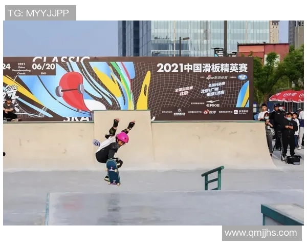 重庆滑板队在滑板精英赛中的拼搏历程与荣耀时刻分享