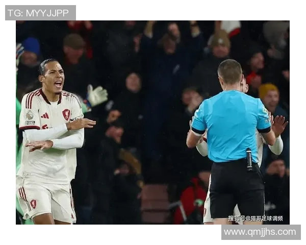 足总杯惊现冷门尤文图斯与利物浦战平引发争议判罚全场沸腾