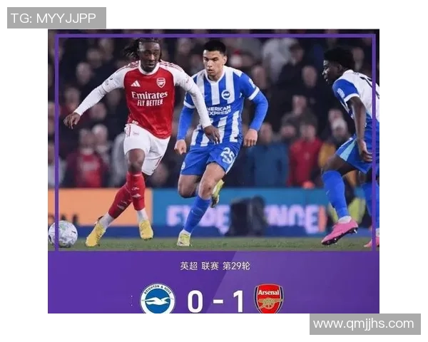 中超联赛曼联与切尔西激战成平局绝杀瞬间引发全场热议