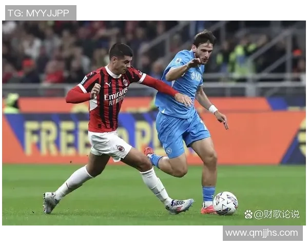 友谊赛精彩回顾AC米兰大胜多特蒙德逆转瞬间引发全场热烈反响